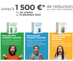 promo